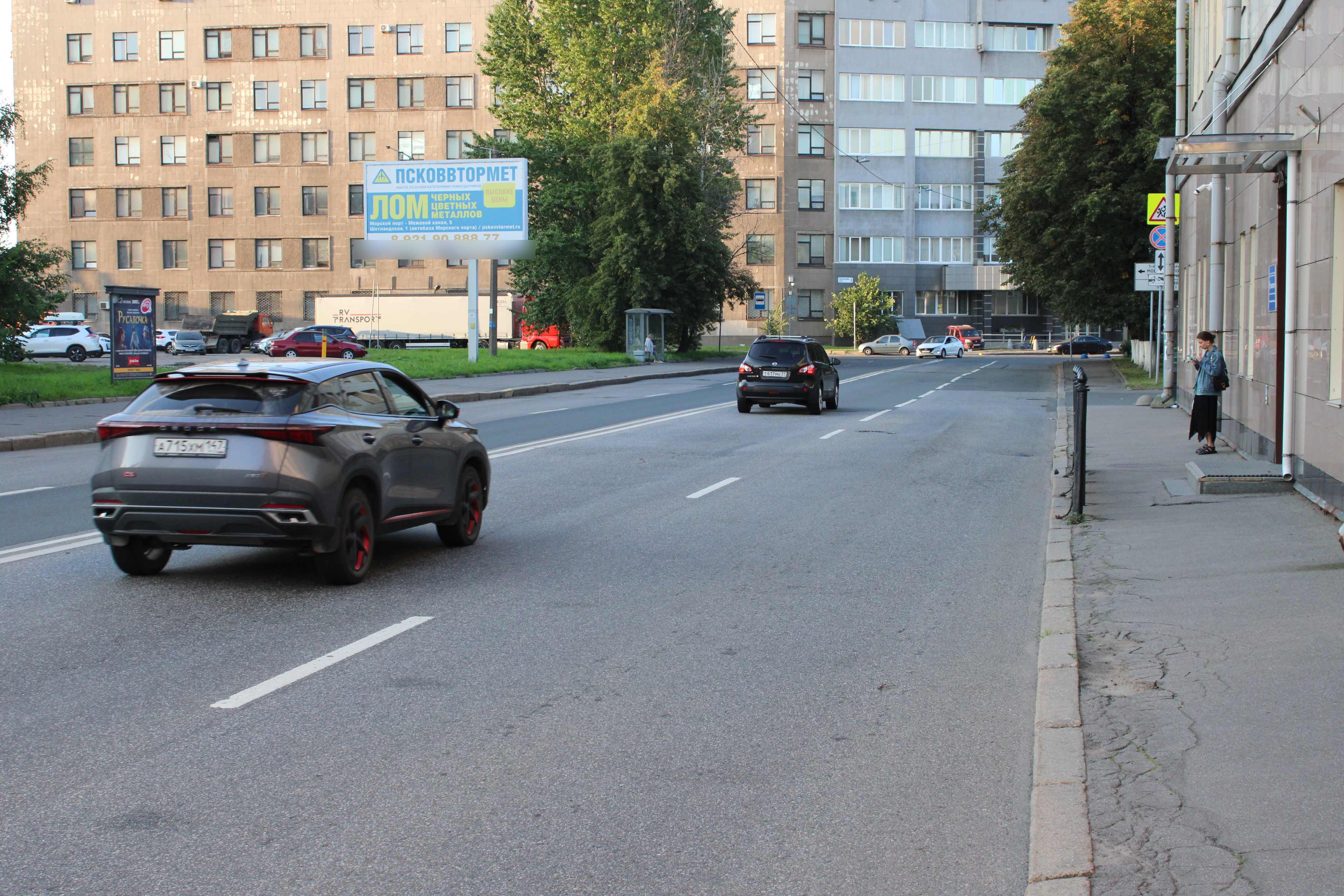 Фотография рекламного носителя, тип: Билборд 3x6, адрес: Гапсальская ул., д.3, Санкт-Петербург, Россия. Сторона Б1 №175923