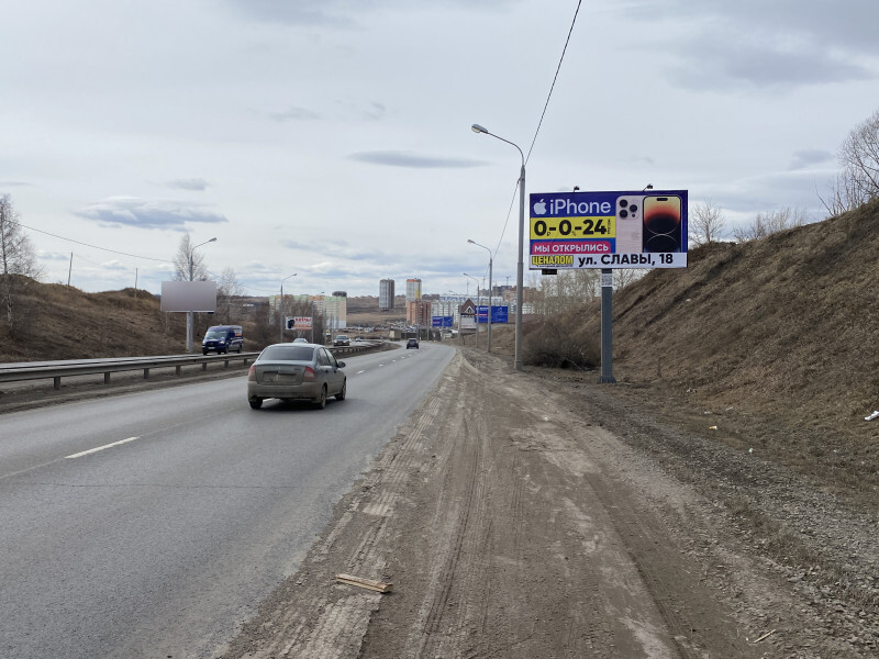 Фотография рекламного носителя, тип: Билборд 3x6, адрес: Енисейский тракт, 7 300м до поста ДПС, Красноярск, Красноярский край, Россия. Сторона А №779908