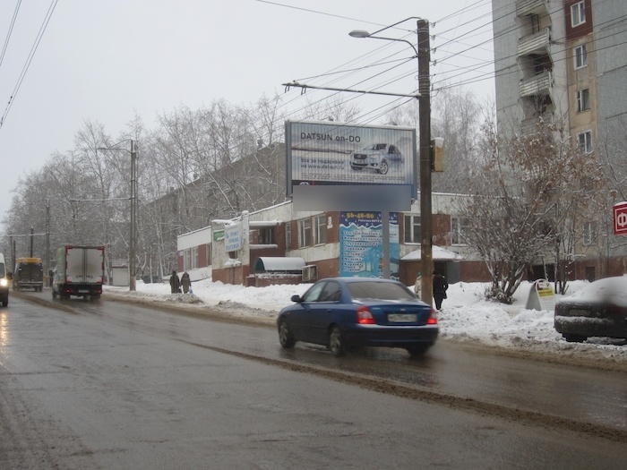 Фотография рекламного носителя, тип: Билборд 3x6, адрес: Щорса ул., д.23, Киров, Кировская область, Россия. Сторона A1-A3 №160405