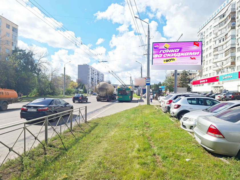 Фотография рекламного носителя, тип: Билборд 3x6, адрес: Карпинского ул., д.37, Пенза, Пензенская область, Россия. Сторона А1 №1397501