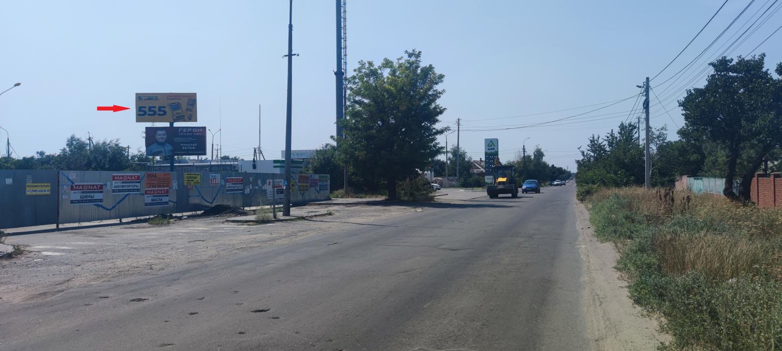 Фотография рекламного носителя, тип: Билборд 3x6, адрес: Ушакова ул., д.12, Мариуполь, Донецкая область, Россия. Сторона A1 №1327304