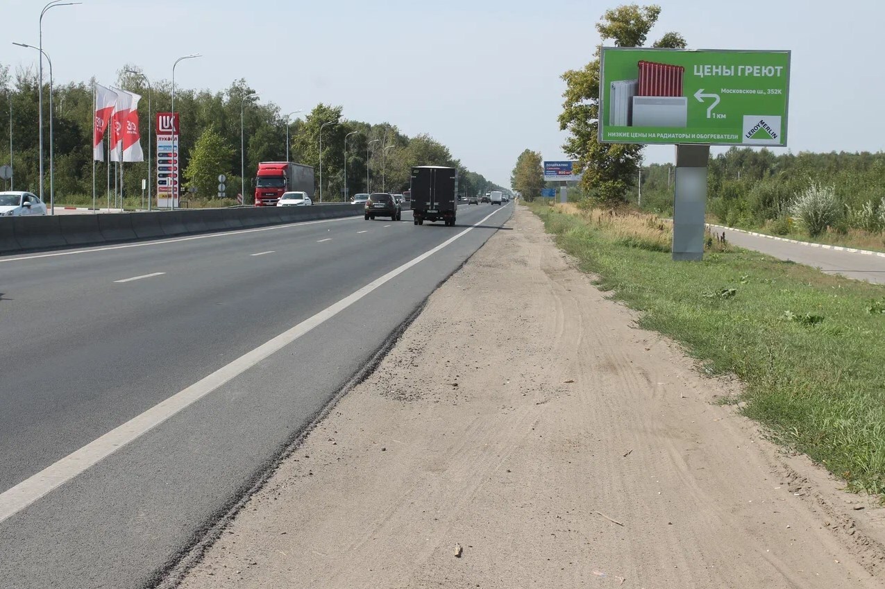 Фотография рекламного носителя, тип: Билборд 3x6, адрес: Московское ш., д.247, поз.1, Нижний Новгород, Нижегородская область, Россия. Сторона A1-A10 №840218