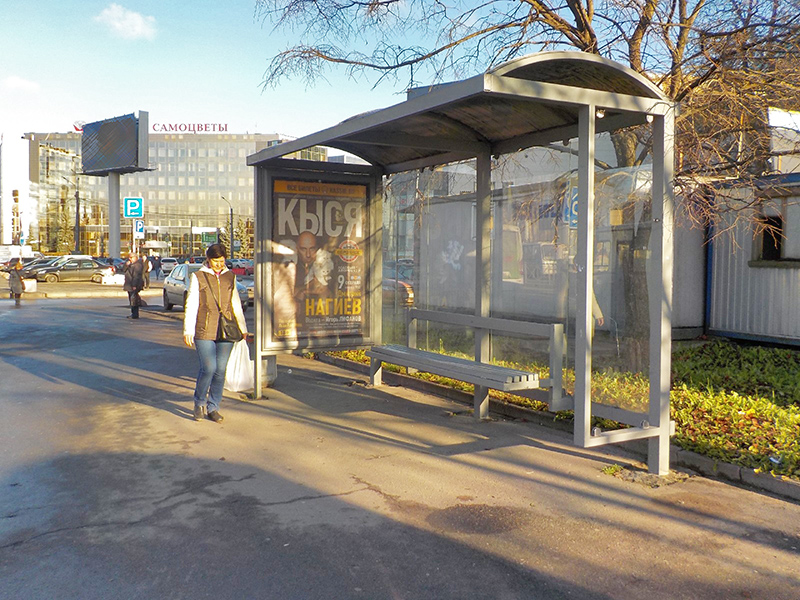 Фотография рекламного носителя, тип: Остановка 1.8x1.2, адрес: Энергетиков пр-т. Х Заневский пр-т., д.67, корп.2, поз.2, Санкт-Петербург, Россия. Сторона А №165085