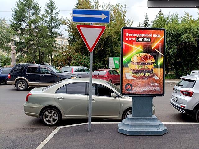 Фотография рекламного носителя, тип: Ситиформат 1.8x1.2, адрес: Горького ул., Иркутск, Иркутская область, Россия. Сторона А №196668