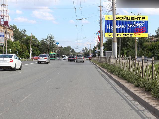 Фотография рекламного носителя, тип: Билборд 3x6, адрес: Мира пр-т., д.5, Омск, Омская область, Россия. Сторона А №197231