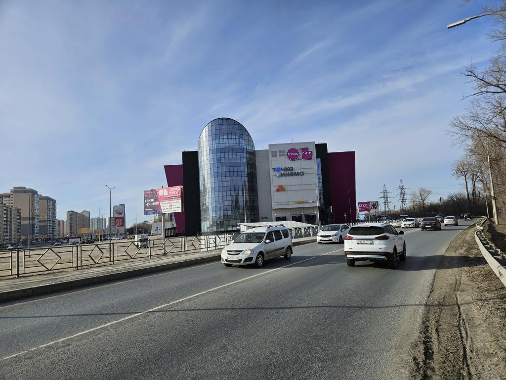 Фотография рекламного носителя, тип: Билборд 3x6, адрес: Народная ул., д.13, поз.1, Самара, Самарская область, Россия. Сторона B №1348865