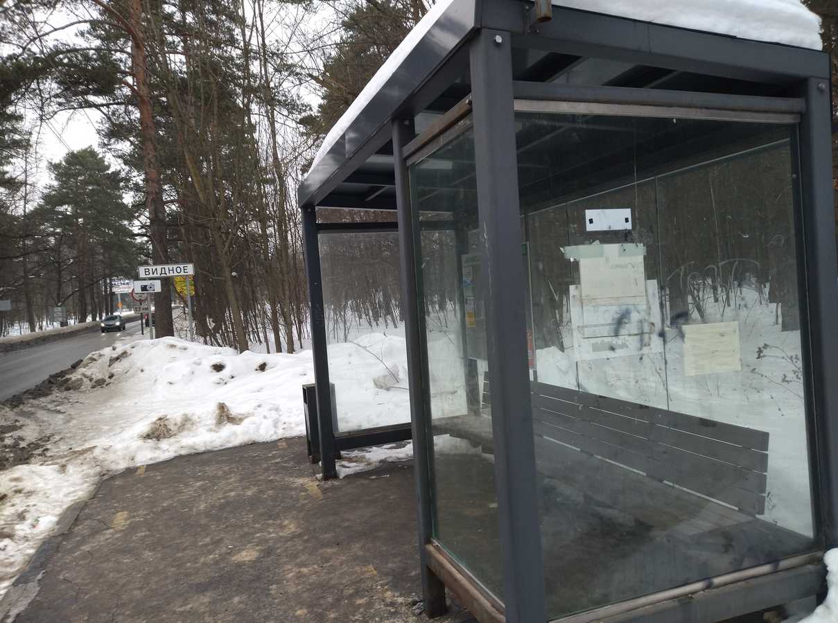 Фотография рекламного носителя, тип: Остановка 1.8x1.2, адрес: Спасский пр-зд., "Суханово", Видное, Московская область, Россия. Сторона A №1381974