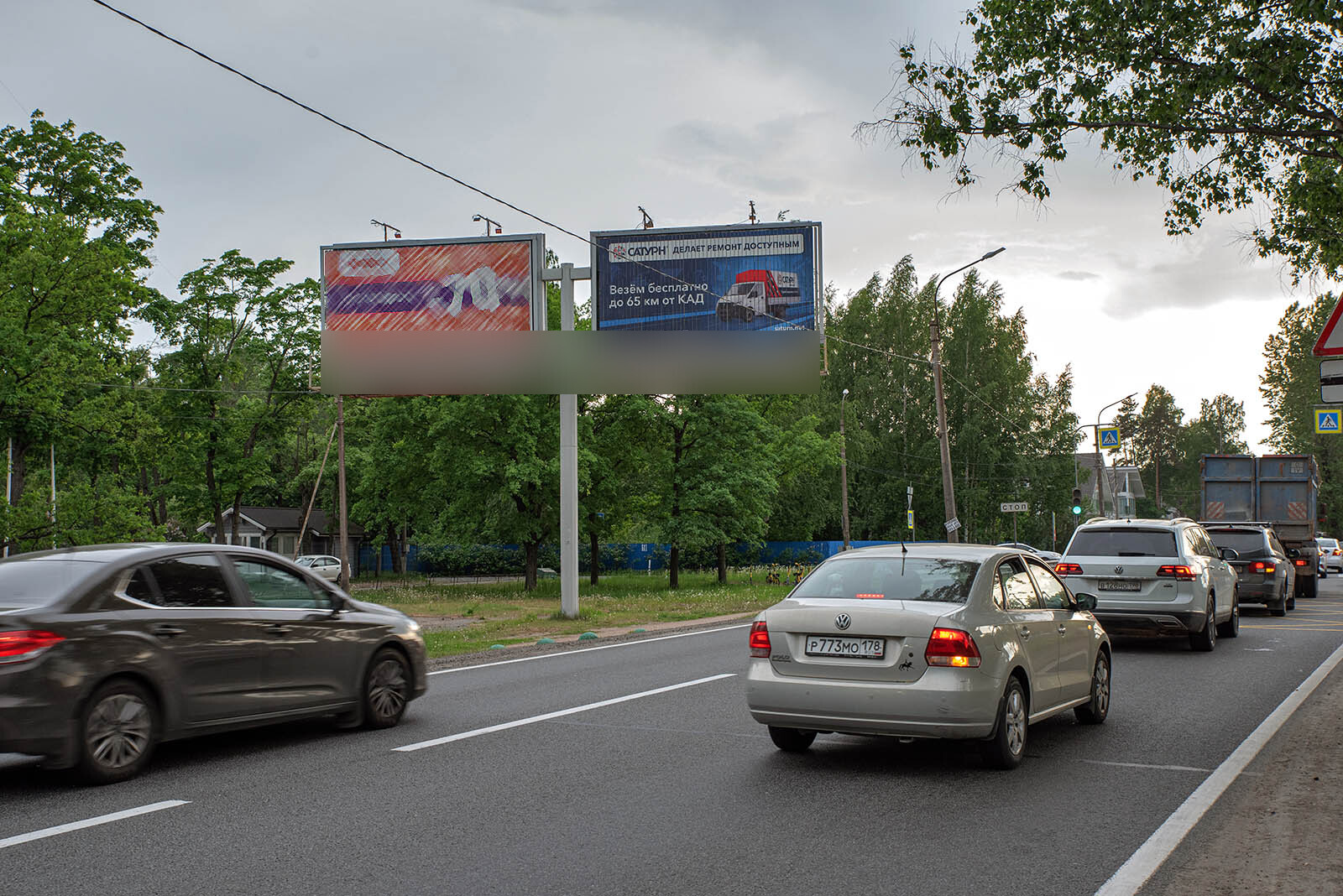 Фотография рекламного носителя, тип: Билборд 3x6, адрес: Приморское ш. Х Лахтинский пр-т., д.119, Санкт-Петербург, Россия. Сторона A11-A13 №165645