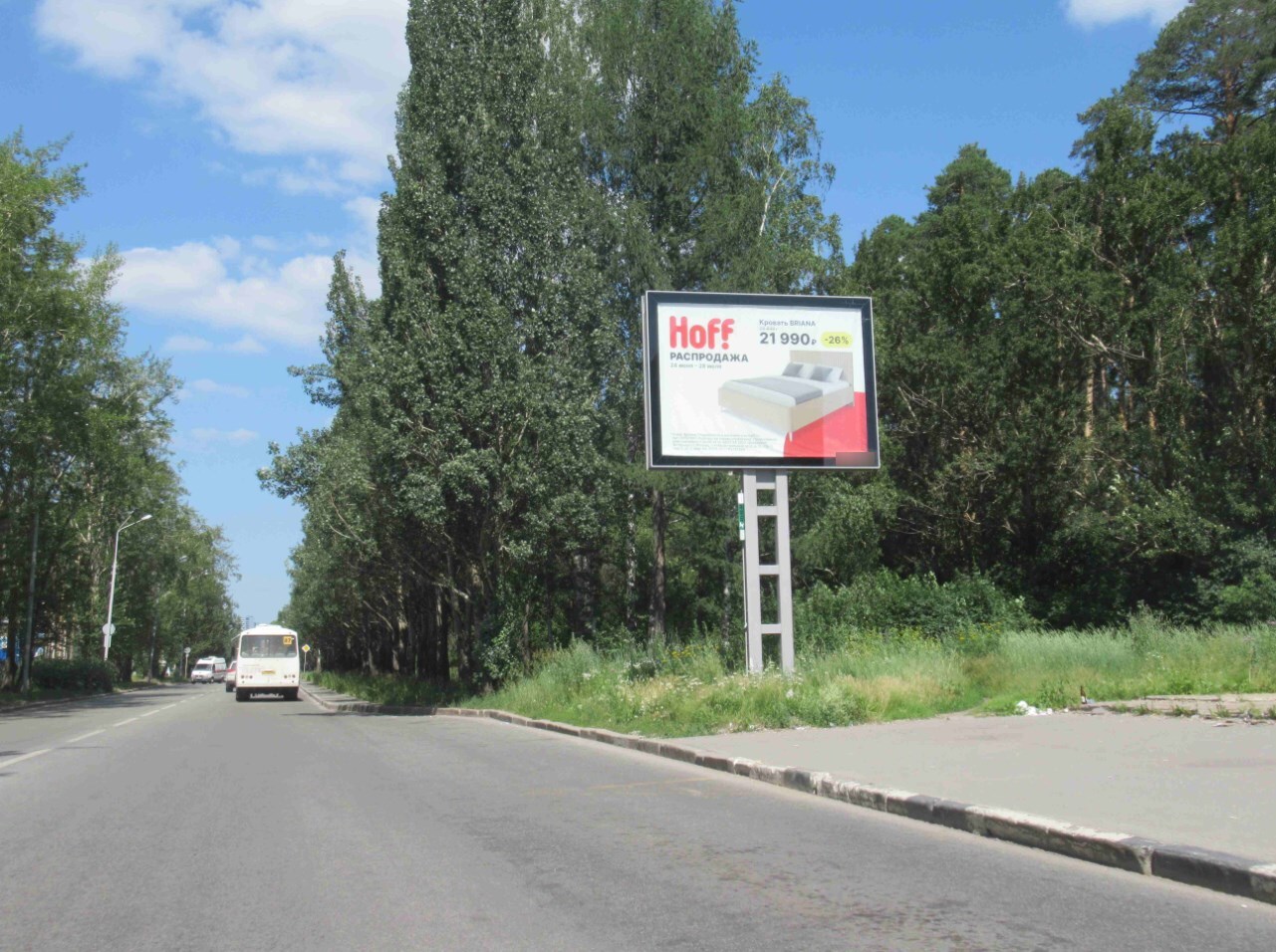 Фотография рекламного носителя, тип: Ситиборд 2.7x3.7, адрес: Ясная ул., д.37 Х Бардина ул., Екатеринбург, Свердловская область, Россия. Сторона A1-A12 №790599