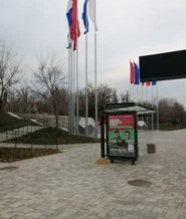 Фотография рекламного носителя, тип: Остановка 1.8x1.2, адрес: им. В.И.Ленина пр-т., ост. "Пл. Титова", поз.2, Волгоград, Волгоградская область, Россия. Сторона Б №1349216