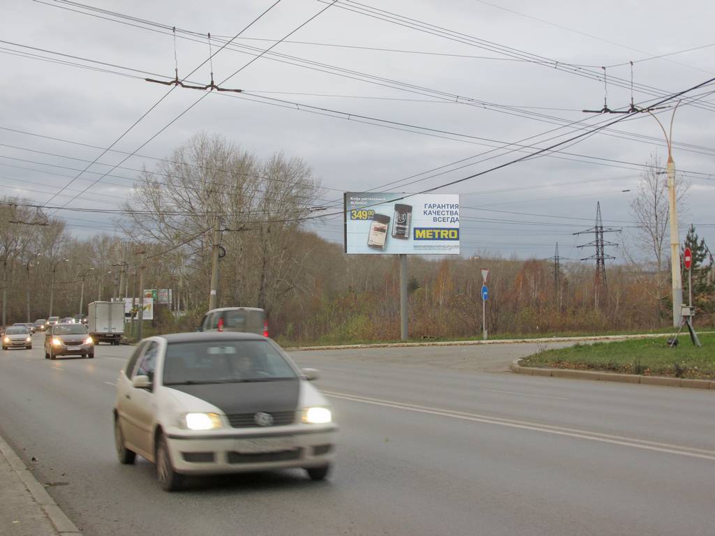 Фотография рекламного носителя, тип: Билборд 3x6, адрес: Щербакова ул., д.216, Екатеринбург, Свердловская область, Россия. Сторона A №597718