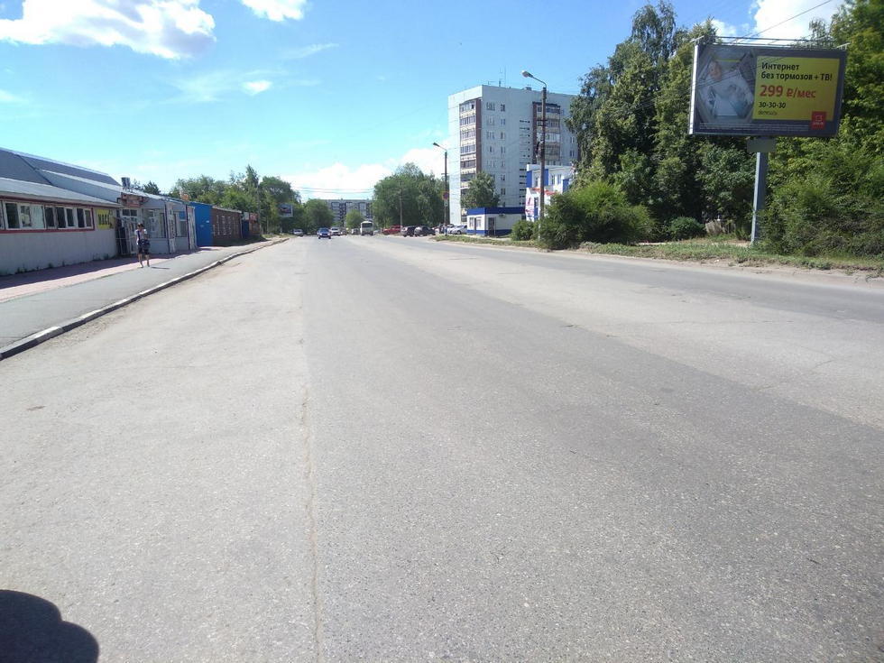 Фотография рекламного носителя, тип: Билборд 3x6, адрес: Димитрова ул. Х Тельмана ул., д.46, Ульяновск, Ульяновская область, Россия. Сторона А №575408