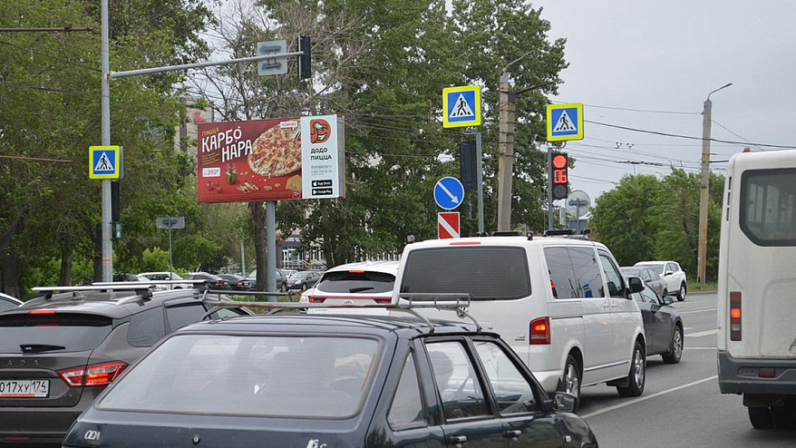 Фотография рекламного носителя, тип: Билборд 3x6, адрес: Блюхера ул., Челябинск, Челябинская область, Россия. Сторона B №201475