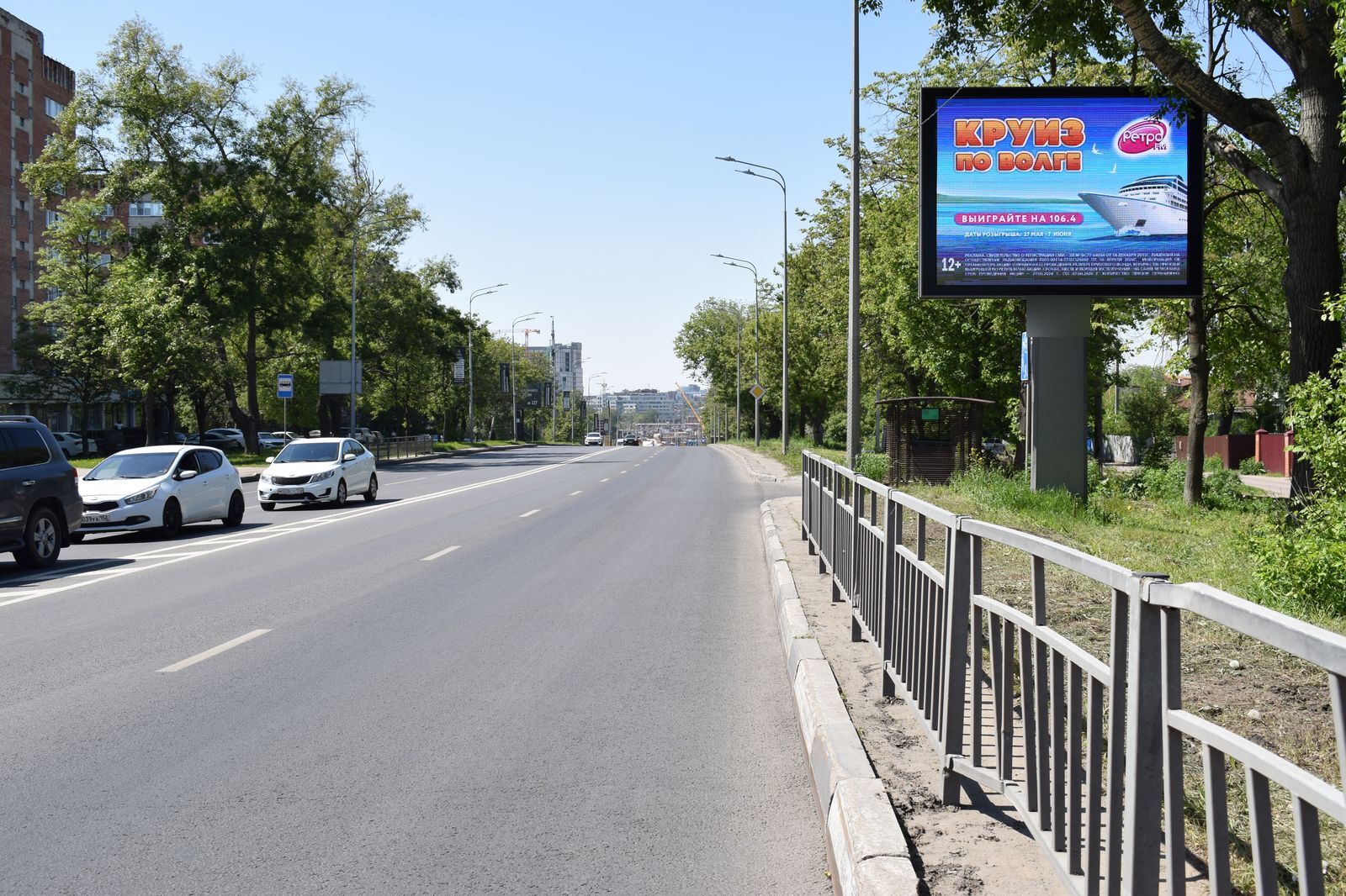 Фотография рекламного носителя, тип: Ситиборд 2.7x3.7, адрес: Родионова ул., д.78, Нижний Новгород, Нижегородская область, Россия. Сторона A1-А12 №723792