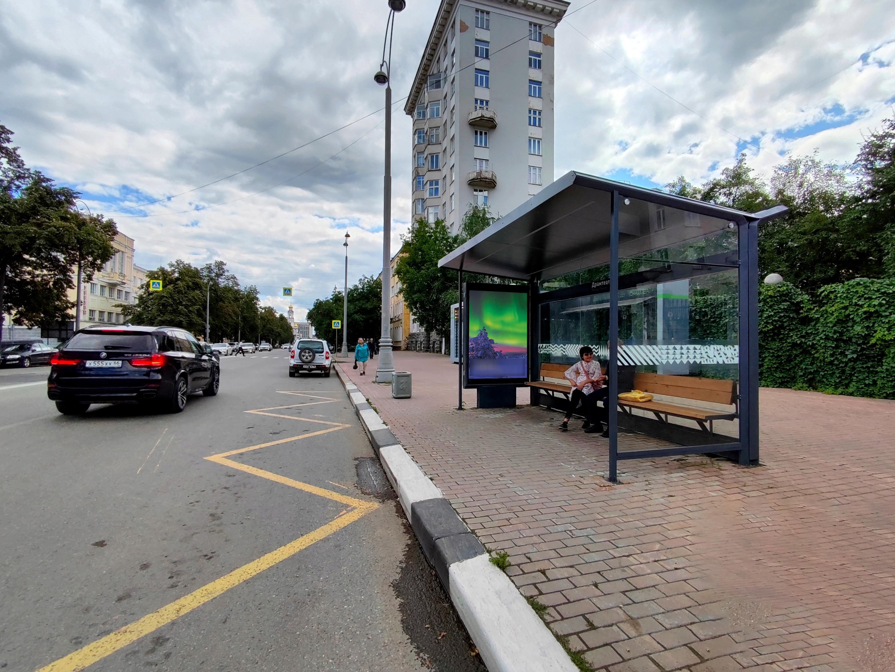 Фотография рекламного носителя, тип: Остановка 1.8x1.2, адрес: 8-го Марта ул., д.2/1, ост. "Драмтеатр", Екатеринбург, Свердловская область, Россия. Сторона А1 №1326240