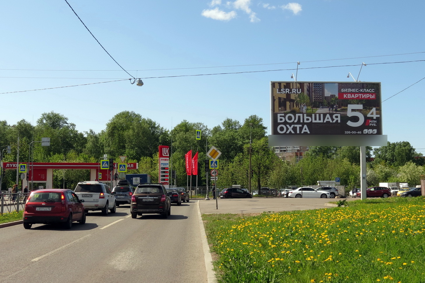 Фотография рекламного носителя, тип: Билборд 3x6, адрес: Магнитогорская ул. Х Шаумяна пр-т., д.4, корп.1, Санкт-Петербург, Россия. Сторона А №775883