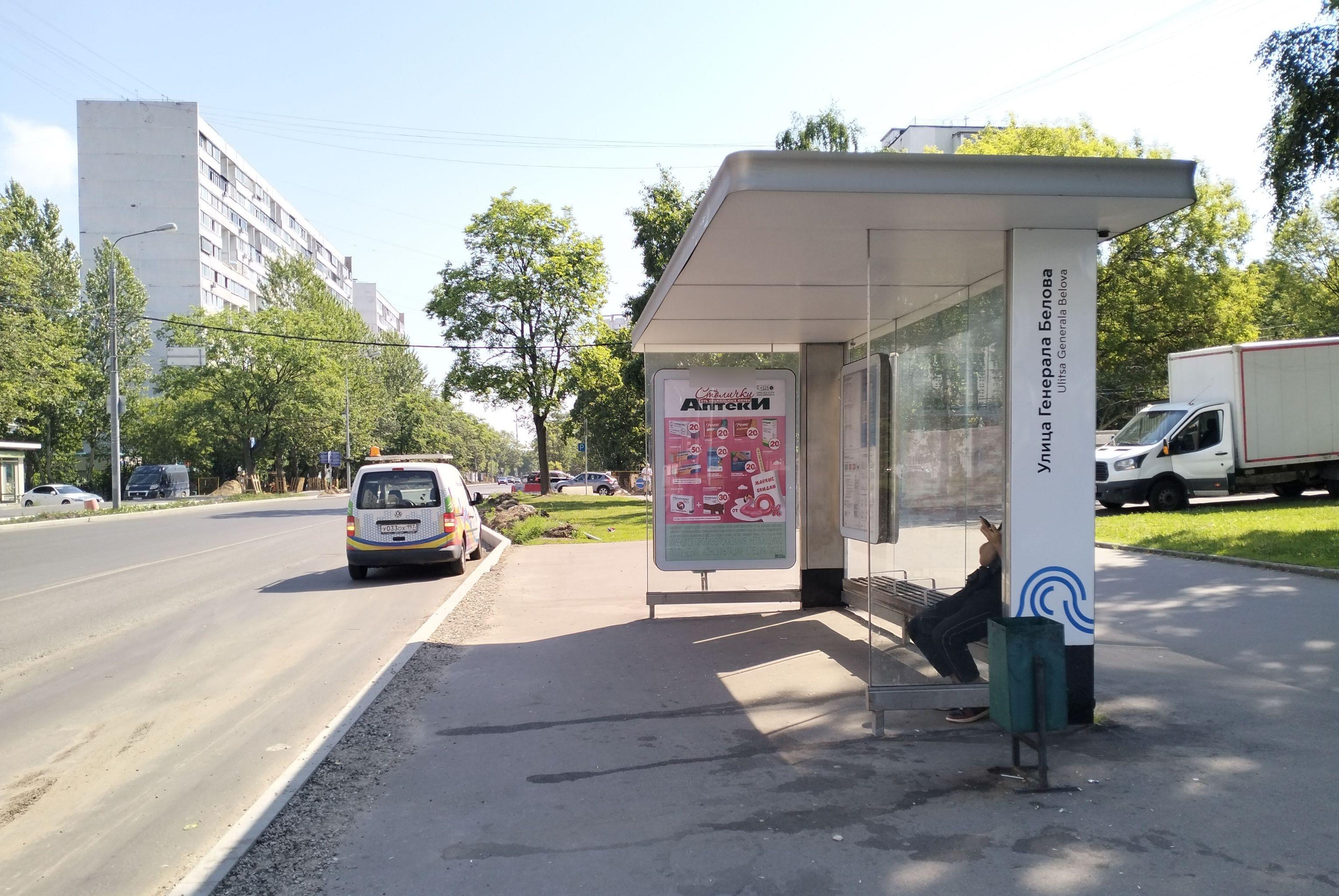 Фотография рекламного носителя, тип: Остановка 1.8x1.2, адрес: Борисовский пр-зд., д.8/1, Москва, Россия. Сторона А №823068