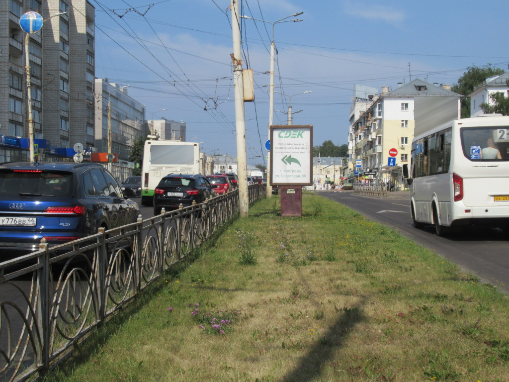 Фотография рекламного носителя, тип: Ситиформат 1.8x1.2, адрес: Советская ул., д.97, Кострома, Костромская область, Россия. Сторона А №208730