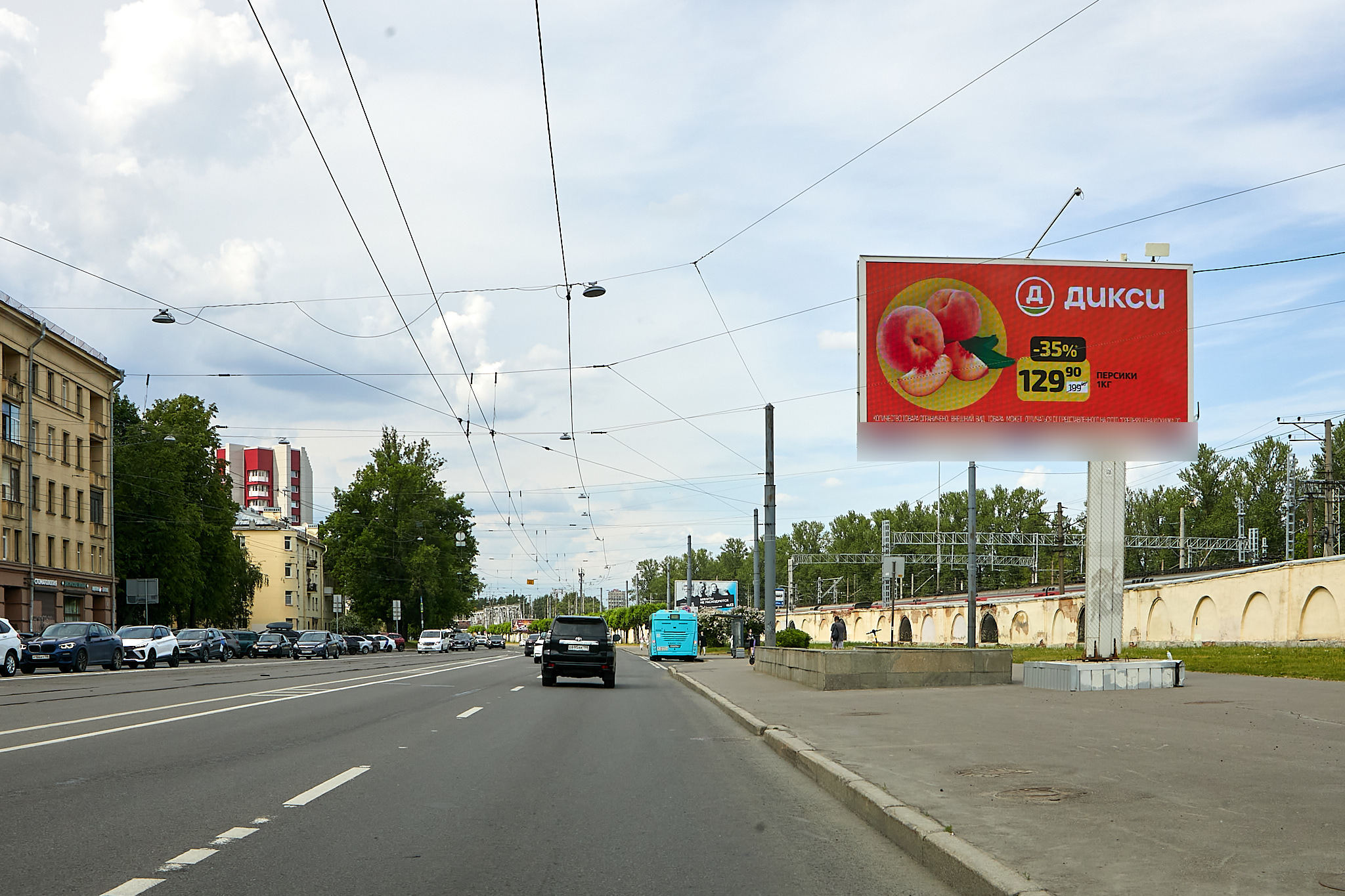 Фотография рекламного носителя, тип: Билборд 3x6, адрес: Лесной пр-т. Х Смолячкова ул., Санкт-Петербург, Россия. Сторона А1 №105856