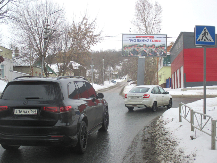 Фотография рекламного носителя, тип: Билборд 3x6, адрес: Большая Горная ул. Х Вознесенская ул., поз.1, Саратов, Саратовская область, Россия. Сторона A №107326