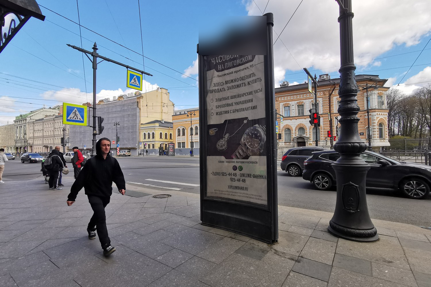 Фотография рекламного носителя, тип: Пиллар 3x1.4, адрес: Лиговский пр-т., д.91, Санкт-Петербург, Россия. Сторона С №542302