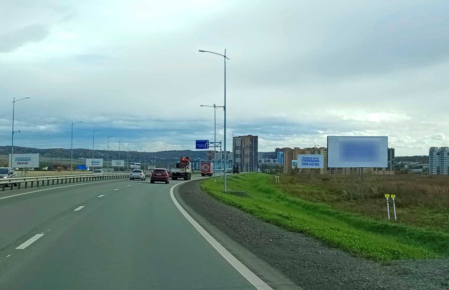 Фотография рекламного носителя, тип: Билборд 3x6, адрес: 04К-267 а/д., 1 650м, Красноярский край, Россия. Сторона А №1361816