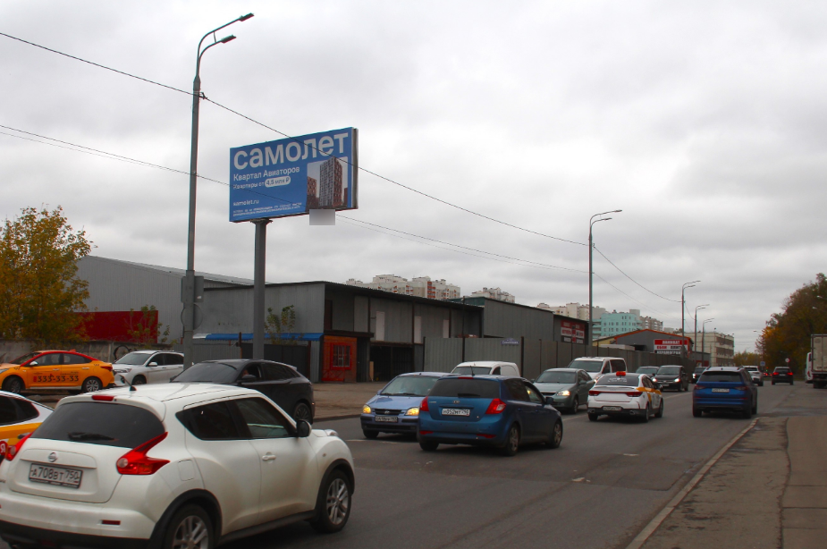 Фотография рекламного носителя, тип: Билборд 3x6, адрес: Советская ул., д.33, Балашиха, Московская область, Россия. Сторона Б №113171