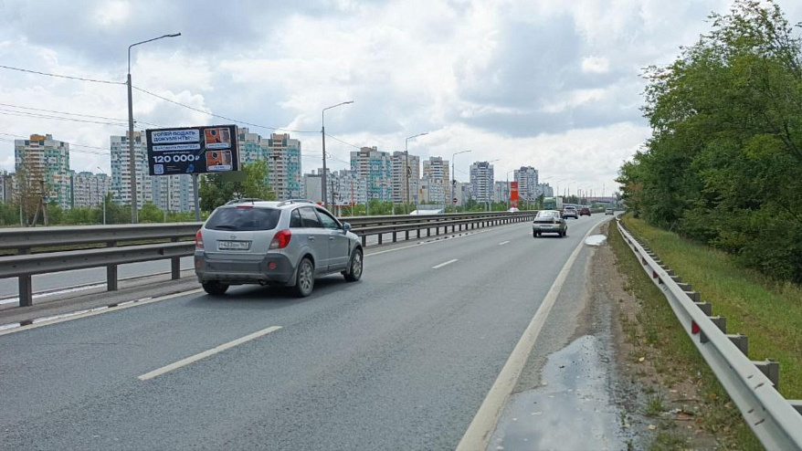 Фотография рекламного носителя, тип: Билборд 3x6, адрес: Волжский пос., Южное ш., перед въездом в мкр. Южный город-2, Самара, Самарская область, Россия. Сторона B №1395757