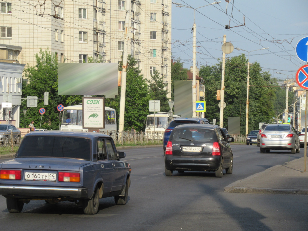 Фотография рекламного носителя, тип: Ситиформат 1.8x1.2, адрес: Советская ул., д.97, Кострома, Костромская область, Россия. Сторона Б №208731