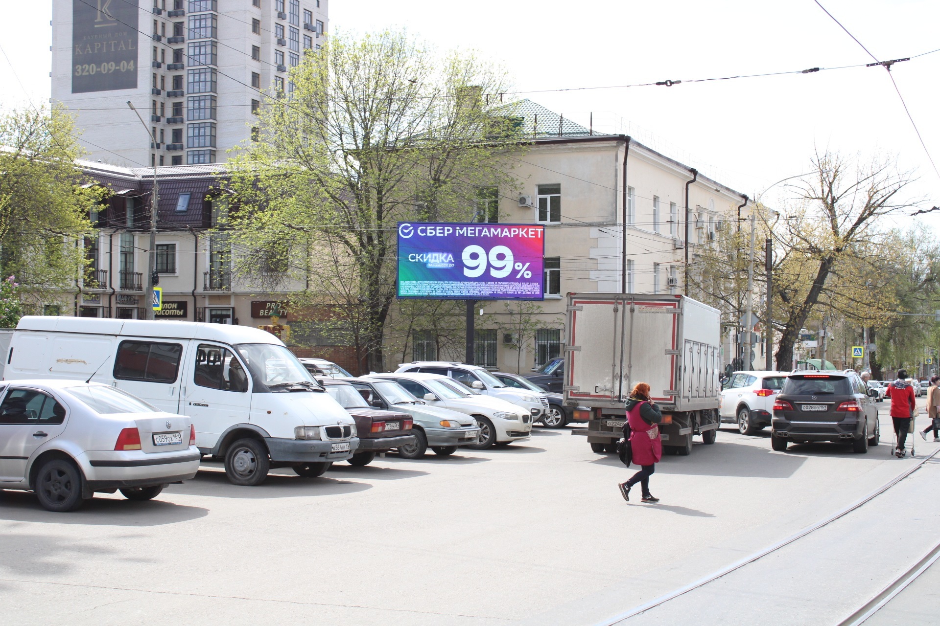 Фотография рекламного носителя, тип: Билборд 3x6, адрес: Черевичкина ул. Х Толстого пл., Ростов-на-Дону, Ростовская область, Россия. Сторона Б1 №336058