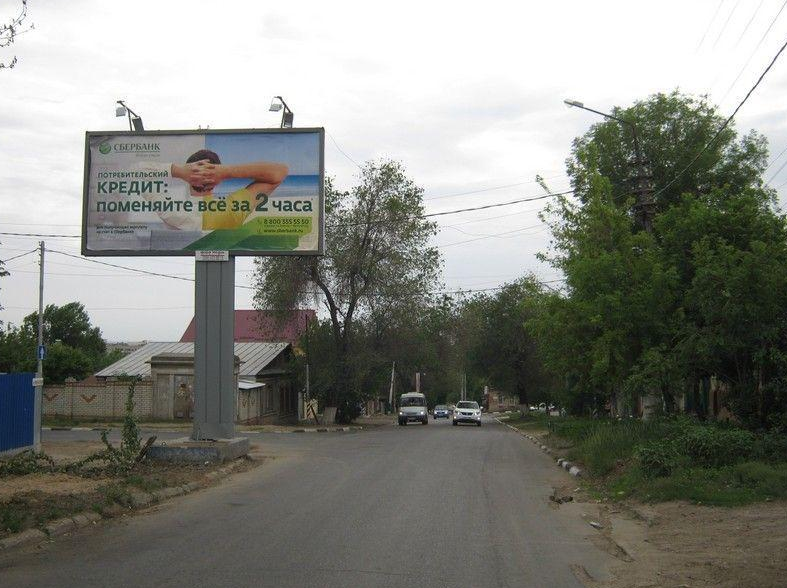 Фотография рекламного носителя, тип: Билборд 3x6, адрес: Большая Горная ул. Х Вознесенская ул., поз.1, Саратов, Саратовская область, Россия. Сторона Б №107327