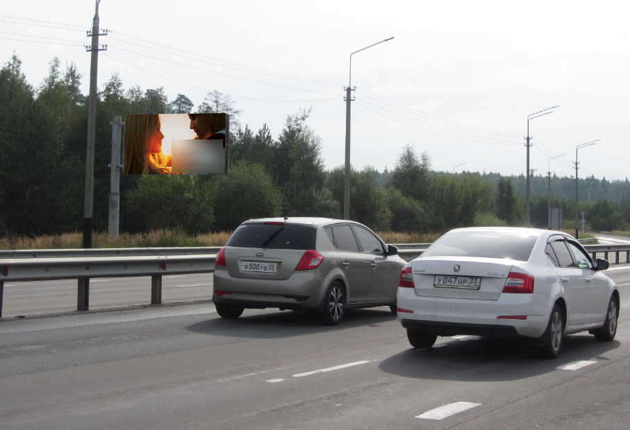 Фотография рекламного носителя, тип: Билборд 3x6, адрес: Судогонское ш., Въезд во Владимир со стороны Мурома, Владимир, Владимирская область, Россия. Сторона Б №834201