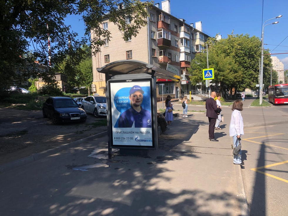 Фотография рекламного носителя, тип: Остановка 1.8x1.2, адрес: Фрунзе ул., ост. Фрунзе, Казань, Республика Татарстан, Россия. Сторона Б №141758