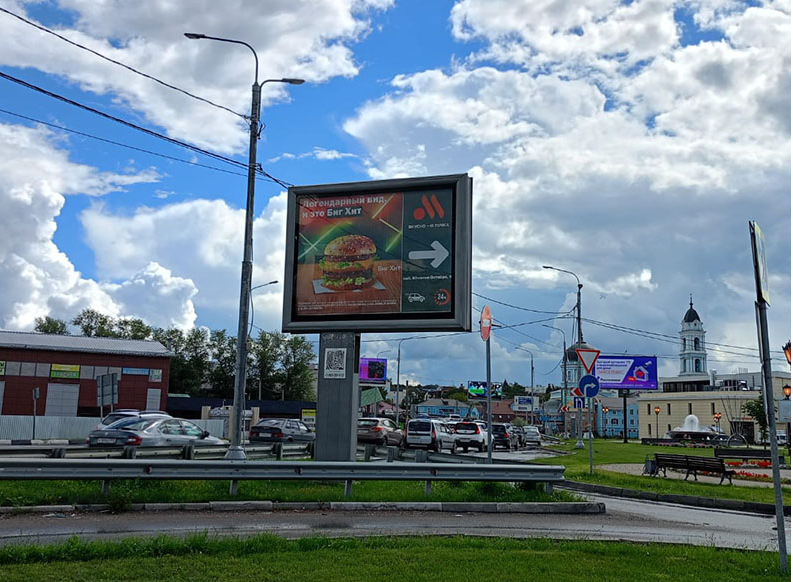 Фотография рекламного носителя, тип: Ситиборд 2.7x3.7, адрес: Декабристов ул., д.1В, Ногинск, Московская область, Россия. Сторона A №1375666