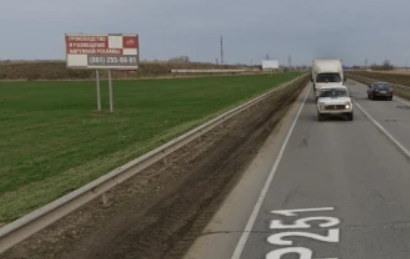 Фотография рекламного носителя, тип: Билборд 3x6, адрес: Славянский район, Темрюк-Краснодар-Кропоткин а/д , 66 600м справа, Славянск-на-Кубани, Краснодарский край, Россия. Сторона В №1375904