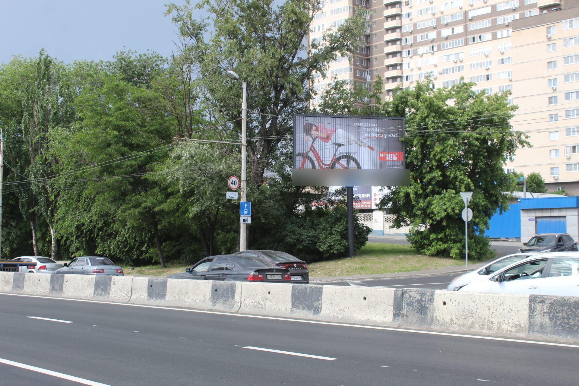 Фотография рекламного носителя, тип: Билборд 3x6, адрес: Шеболдаева ул. Х Нансена ул., д.97, Ростов-на-Дону, Ростовская область, Россия. Сторона А1-А3 №841916