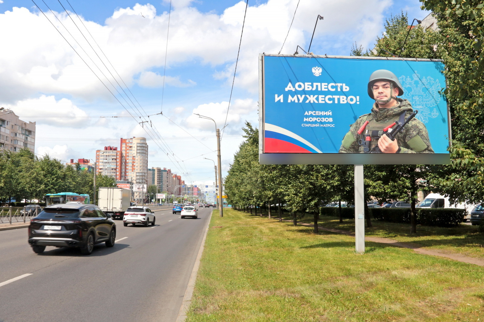 Фотография рекламного носителя, тип: Билборд 3x6, адрес: Комендантский пр-т., д.23, корп.2, Санкт-Петербург, Россия. Сторона А №119253