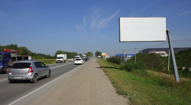 Фотография рекламного носителя, тип: Билборд 3x6, адрес: Колыванское ш., 13 920м, Новосибирск, Новосибирская область, Россия. Сторона А №241882