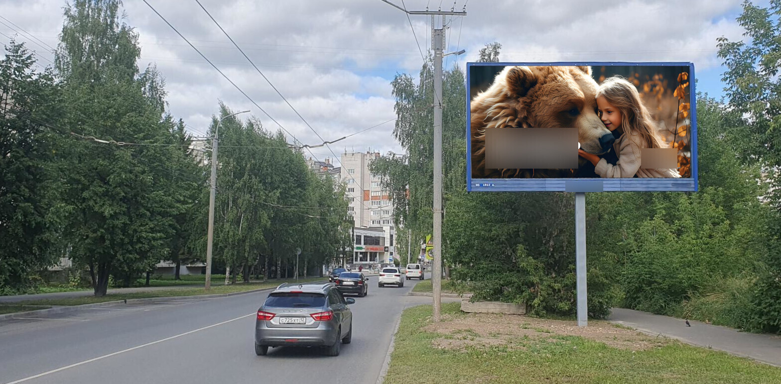 Фотография рекламного носителя, тип: Билборд 3x6, адрес: Красноармейская ул., д.107, Йошкар-Ола, Республика Марий Эл, Россия. Сторона А №1096405