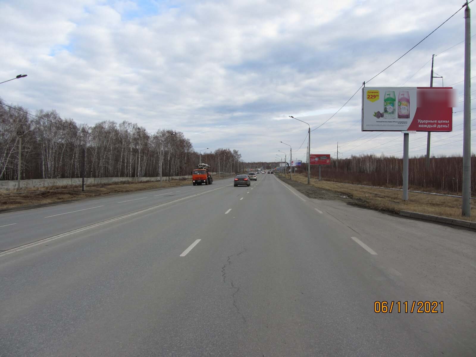 Фотография рекламного носителя, тип: Билборд 3x6, адрес: Западное ш., поз.4, Челябинск, Челябинская область, Россия. Сторона А №245716