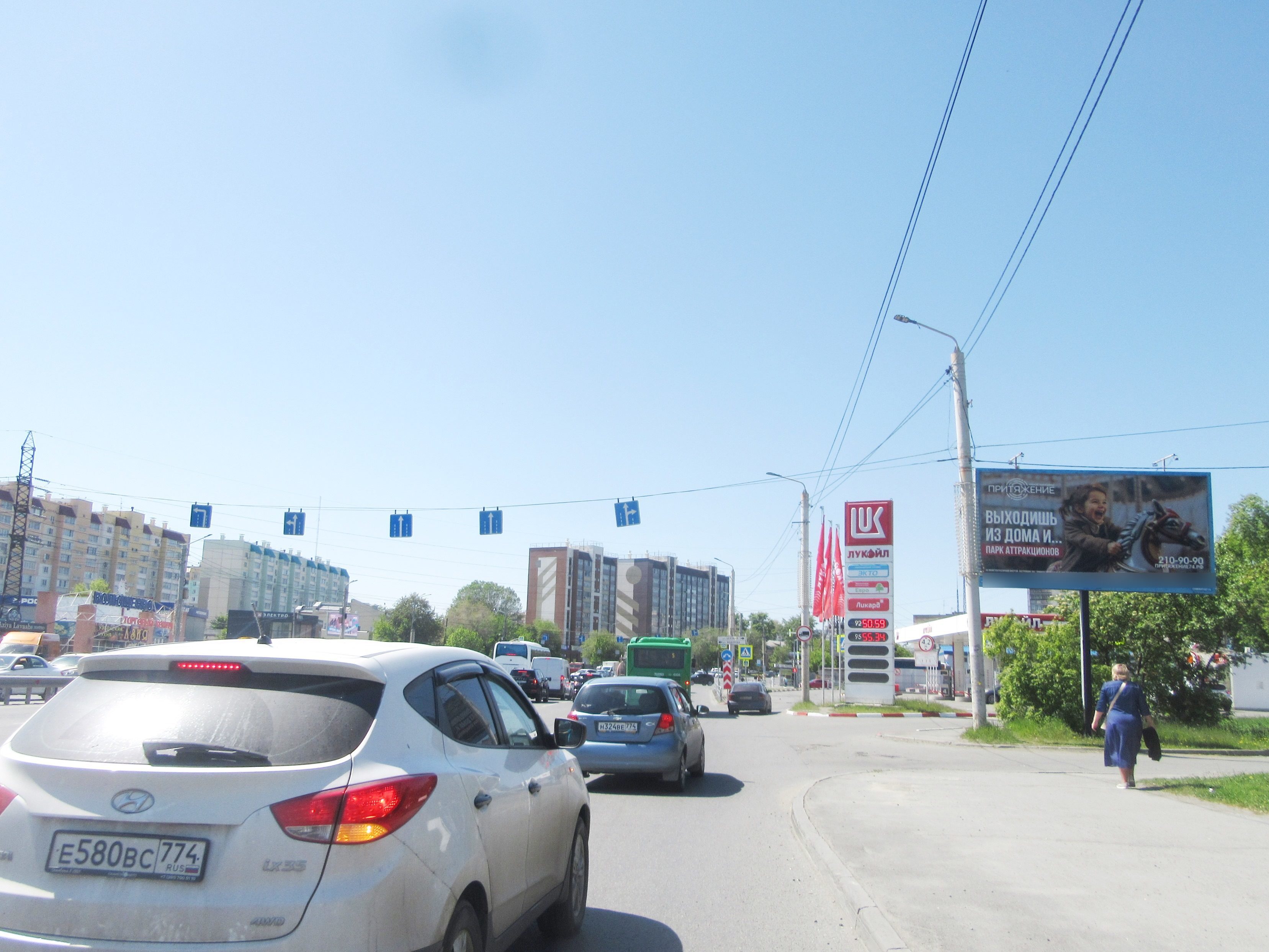 Фотография рекламного носителя, тип: Билборд 3x6, адрес: Доватора ул., д.8, Челябинск, Челябинская область, Россия. Сторона А №126290