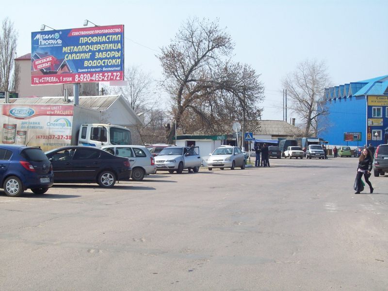 Фотография рекламного носителя, тип: Билборд 3x6, адрес: Кантемировка п., Победы ул., д.46, Воронеж, Воронежская область, Россия. Сторона Б №259560