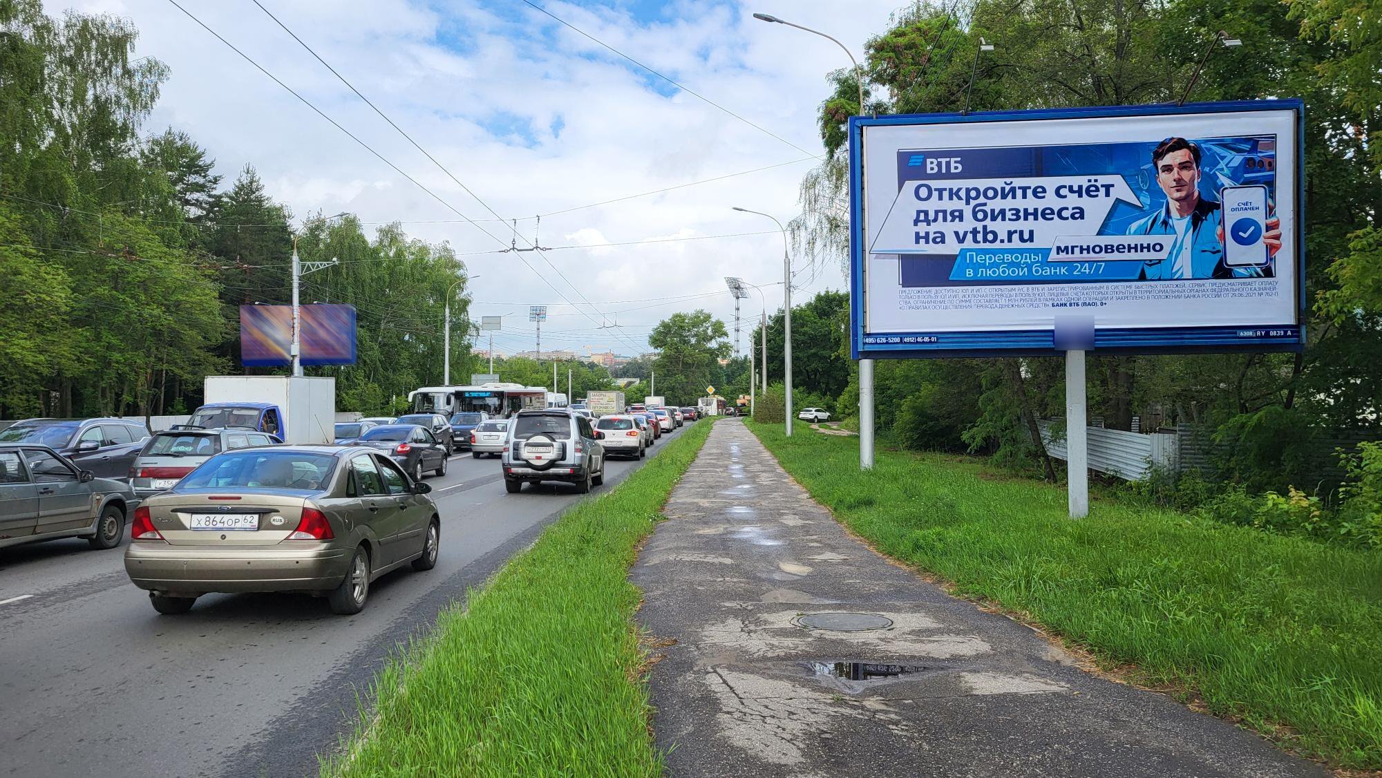 Фотография рекламного носителя, тип: Билборд 3x6, адрес: Спортивная ул., д.4, Рязань, Рязанская область, Россия. Сторона А №598953