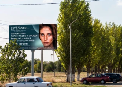 Фотография рекламного носителя, тип: Билборд 3x6, адрес: Шоссейная ул., поз.25, Гулькевичи, Краснодарский край, Россия. Сторона В №1375585