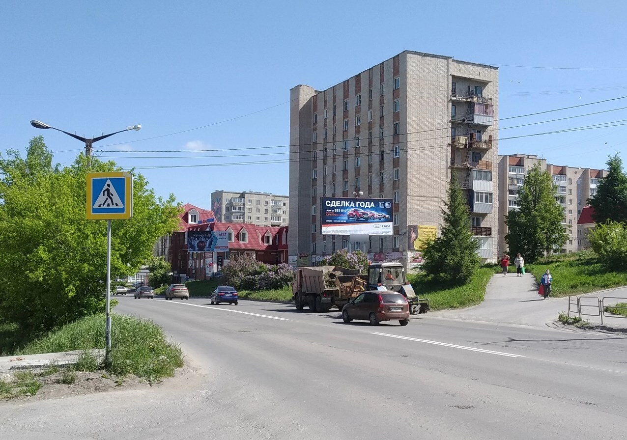 Фотография рекламного носителя, тип: Билборд 3x6, адрес: 40 лет Победы ул., д.12а, Златоуст, Челябинская область, Россия. Сторона A №1380902