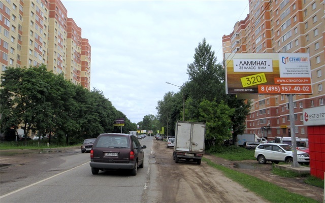 Фотография рекламного носителя, тип: Билборд 3x6, адрес: Фрунзе ул., Щелково, Московская область, Россия. Сторона А №176923