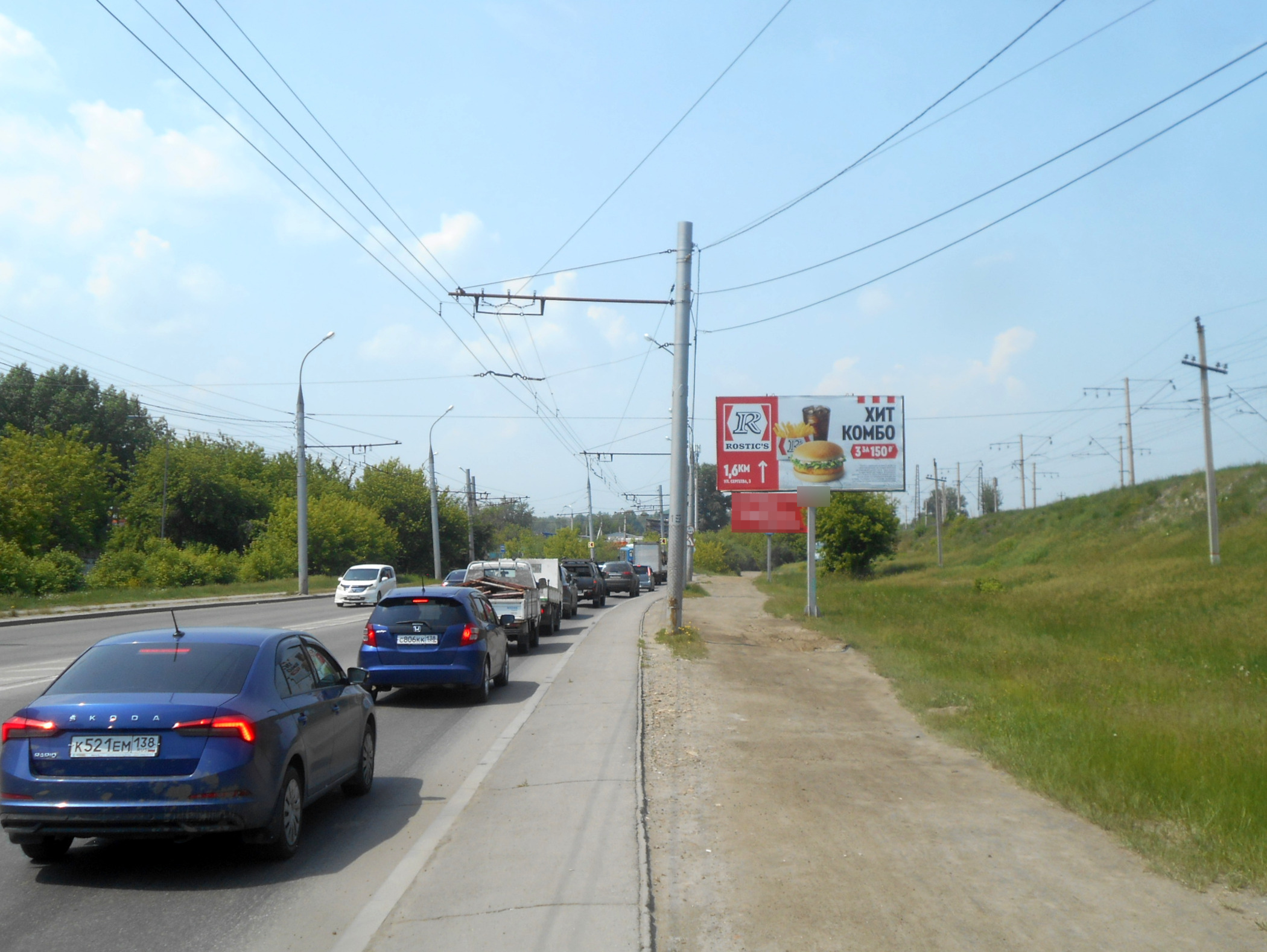 Фотография рекламного носителя, тип: Билборд 3x6, адрес: Сергеева ул., Объездная дорога, Первомайский мкрн., поз.5, Иркутск, Иркутская область, Россия. Сторона А №858892