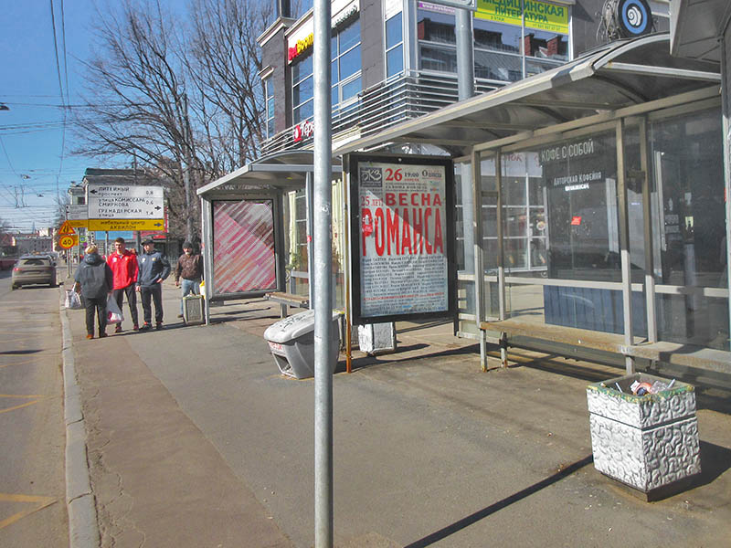 Фотография рекламного носителя, тип: Остановка 1.8x1.2, адрес: Боткинская ул., д.3, корп.1, поз.1, Санкт-Петербург, Россия. Сторона А №164565