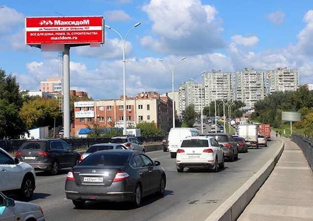 Фотография рекламного носителя, тип: Суперсайт 5x15, адрес: Бебеля ул., д.9, Екатеринбург, Свердловская область, Россия. Сторона Бh1-Бh10 №819886