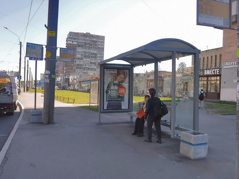 Фотография рекламного носителя, тип: Остановка 1.8x1.2, адрес: Ленинский пр-т., д.119, лит.А, Санкт-Петербург, Россия. Сторона А №164825